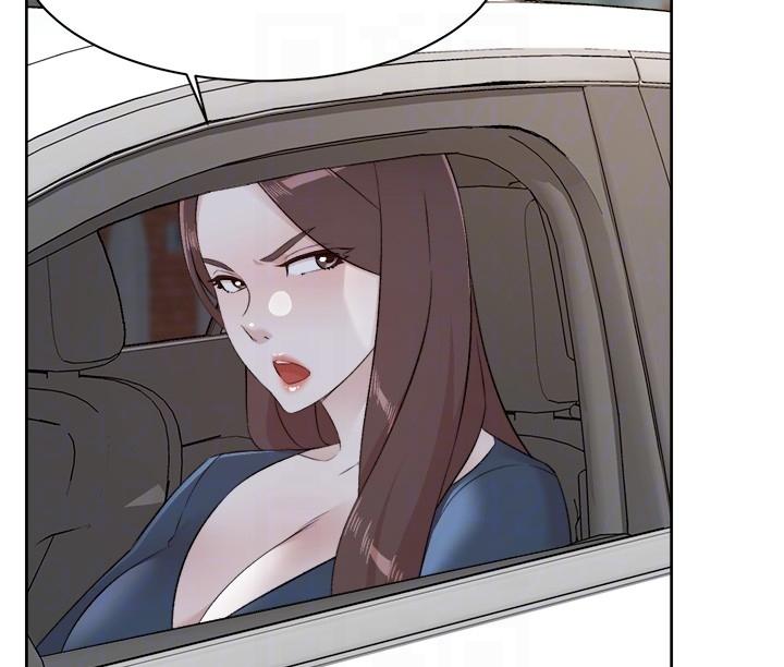 第119话-决心离开的怡平 - 第32.jpg页
