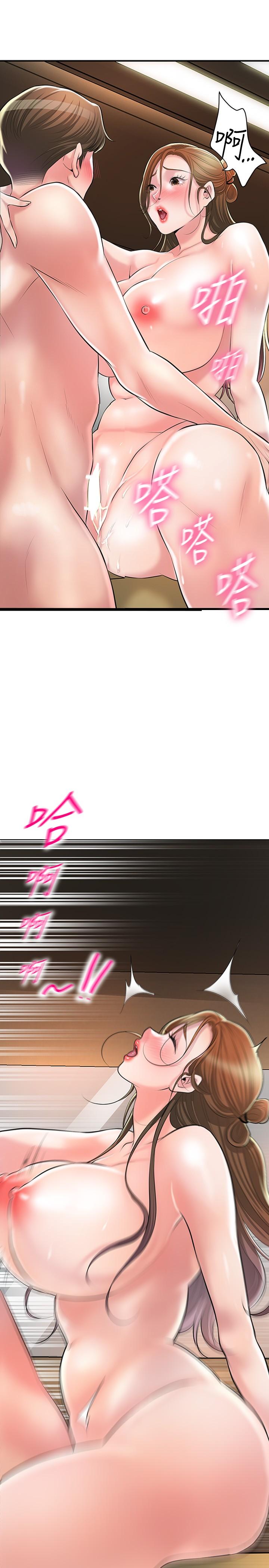 第101话-十倍满足，完美的打击感 - 第3.jpg页