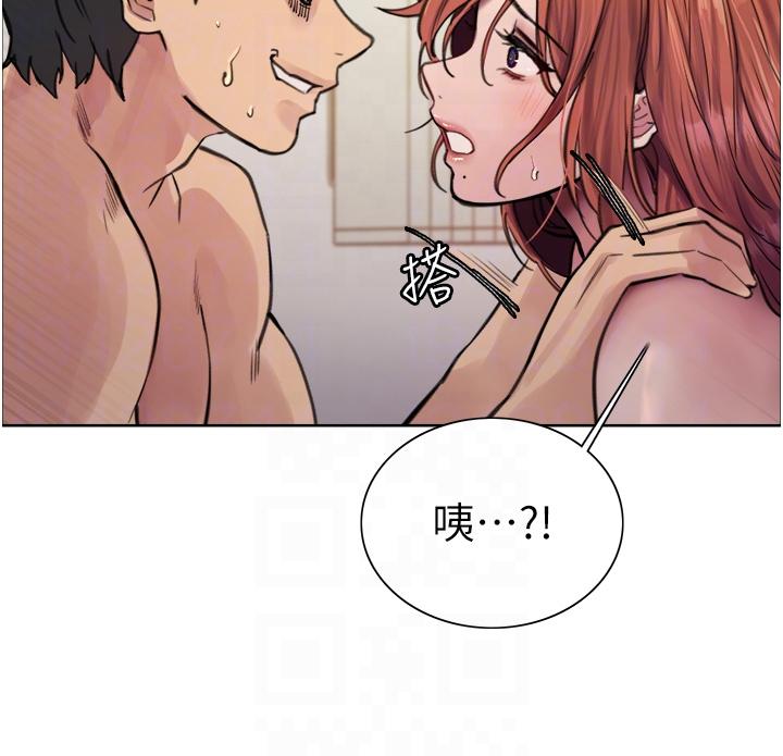 第62话-宇荣同学…救救我…！ - 第6.jpg页