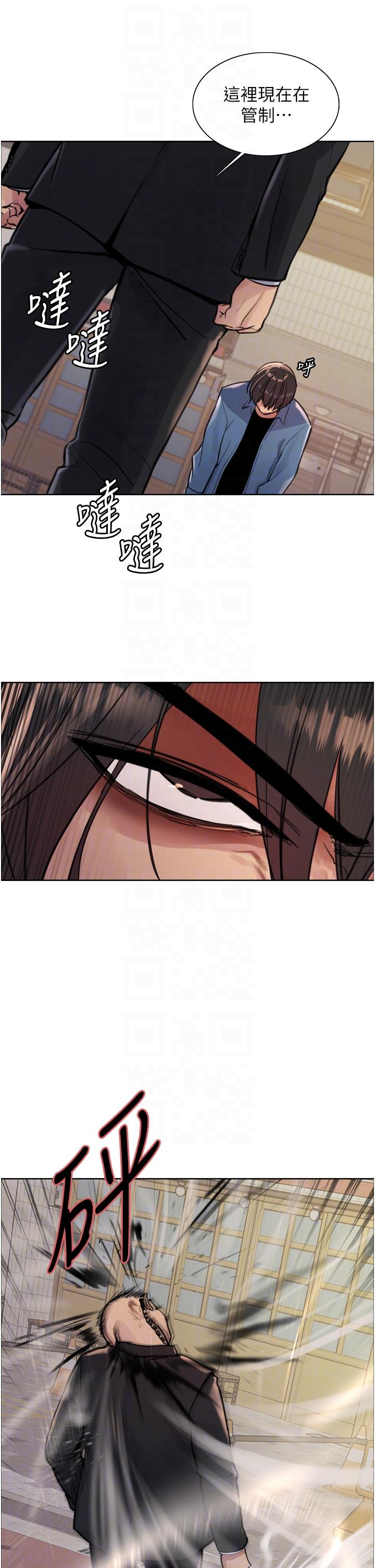 第62话-宇荣同学…救救我…！ - 第28.jpg页