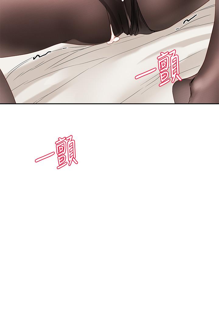 第136话-李毅杰，给我浓浓的OO - 第36.jpg页