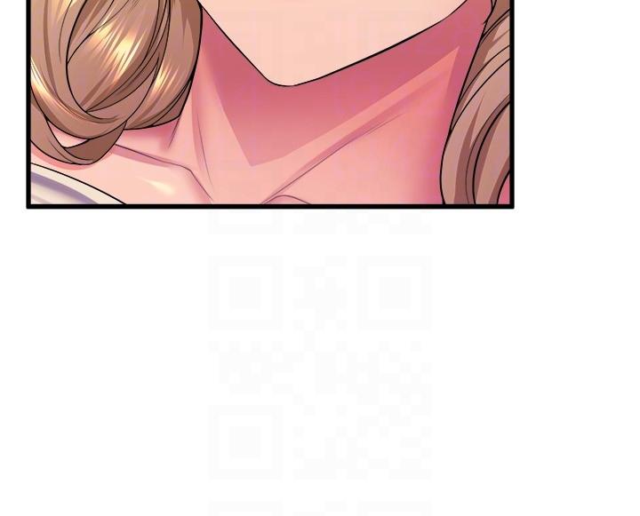 第77话-求求你射进来 - 第10.jpg页