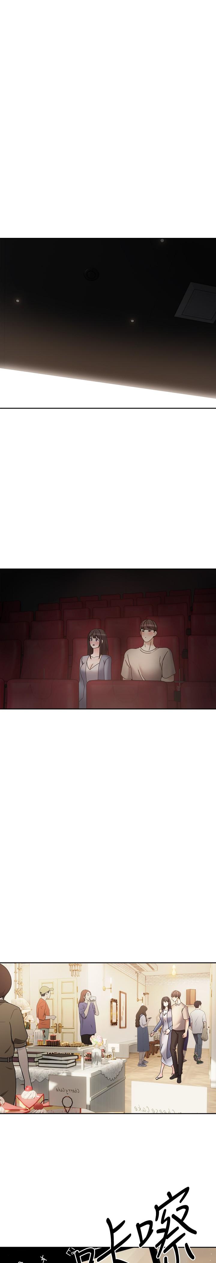 第36话-其实我想和你在一起… - 第15.jpg页