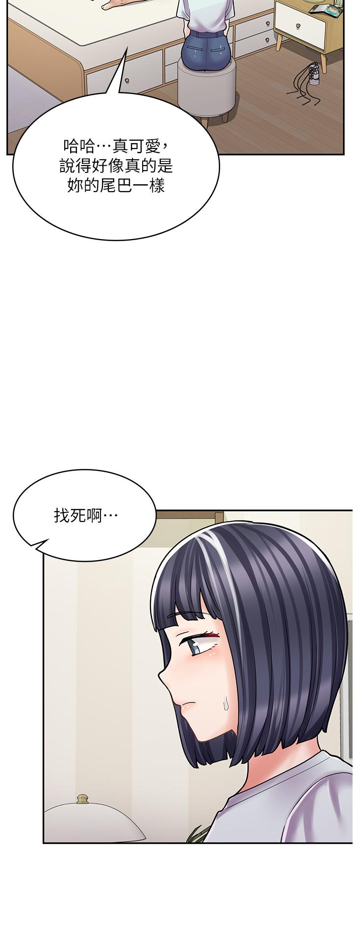 第31话-傲娇母猫Cosplay - 第38.jpg页