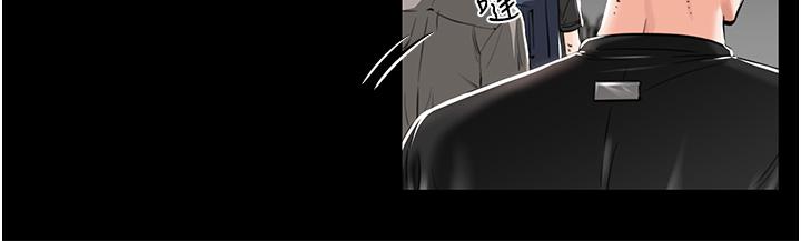 第1话-任务：请将继母变炮友 - 第37.jpg页