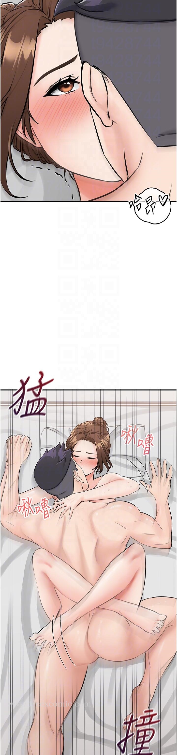 第6话-射满满的无套中出 - 第34.jpg页