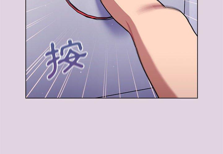 第65话 - 第4.jpg页