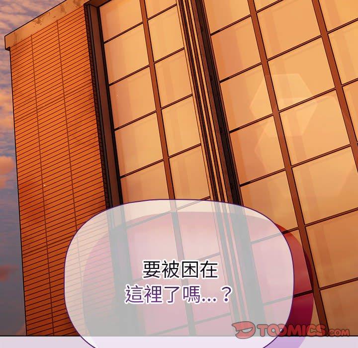 第65话 - 第12.jpg页