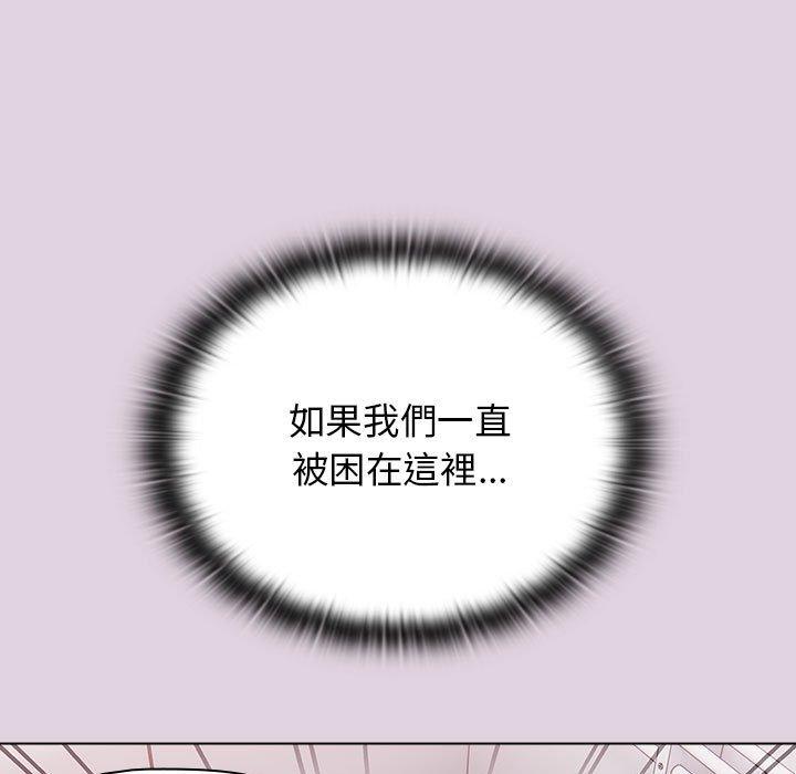 第65话 - 第33.jpg页