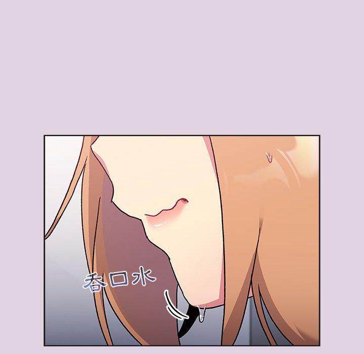 第65话 - 第36.jpg页