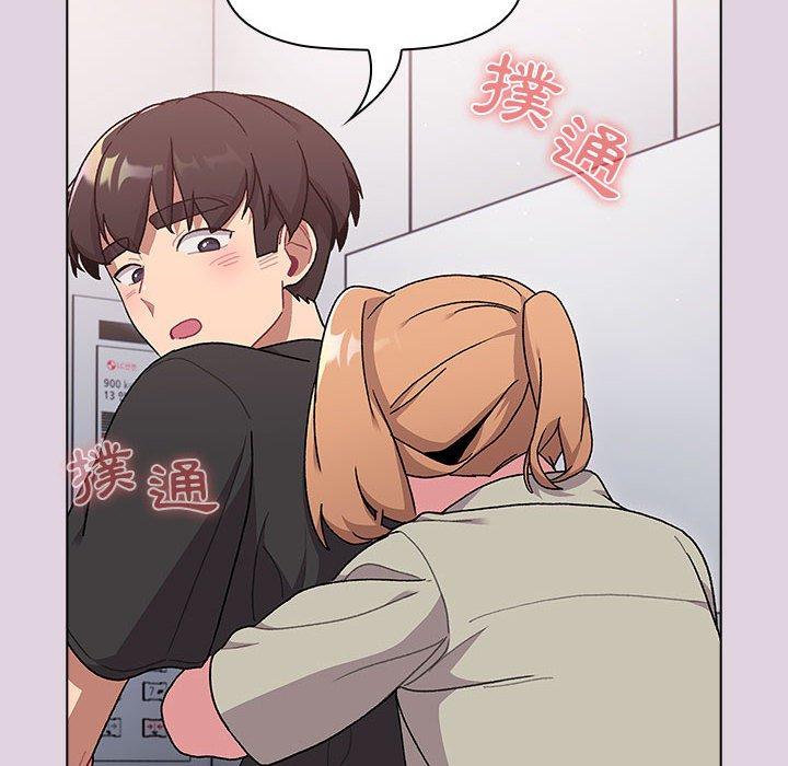 第65话 - 第40.jpg页