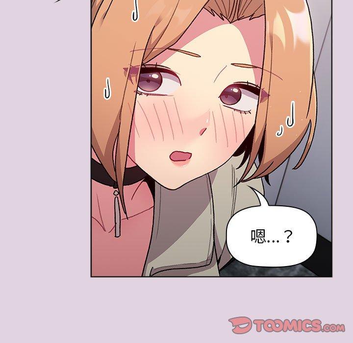 第65话 - 第57.jpg页