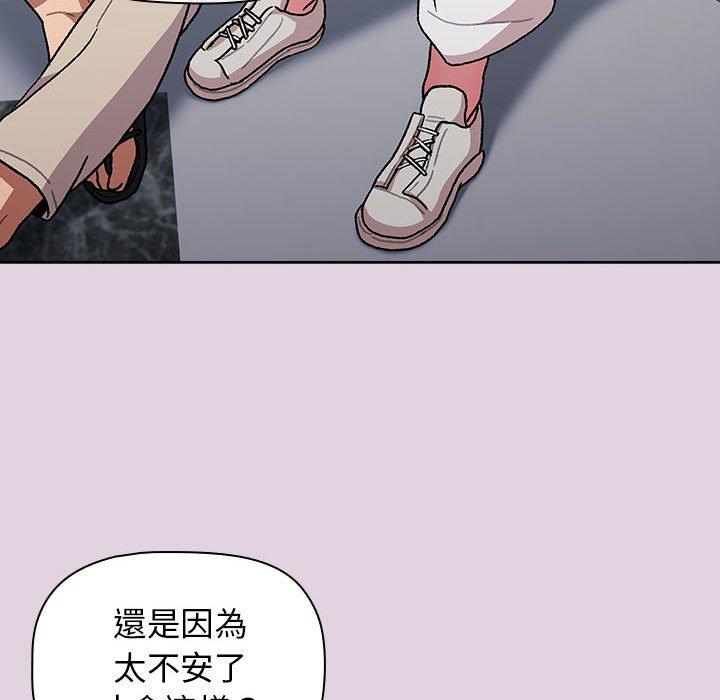 第65话 - 第60.jpg页