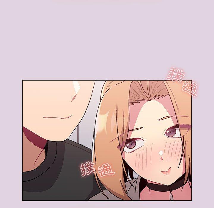 第65话 - 第67.jpg页