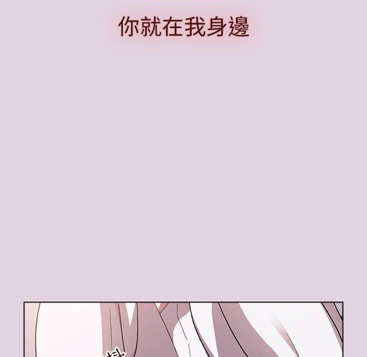 第65话 - 第68.jpg页