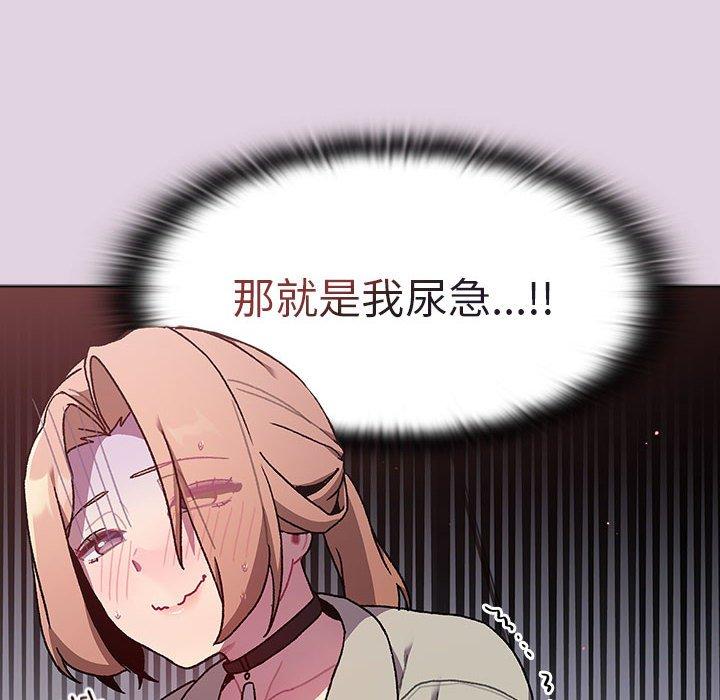 第65话 - 第70.jpg页