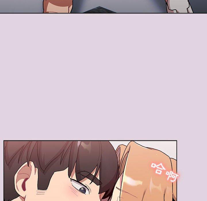 第65话 - 第78.jpg页