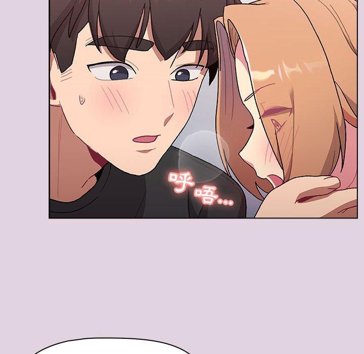 第65话 - 第80.jpg页