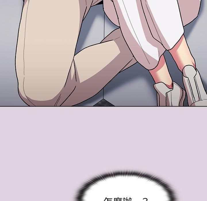 第65话 - 第85.jpg页