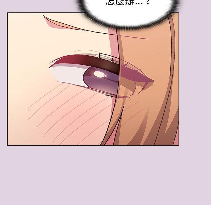 第65话 - 第86.jpg页