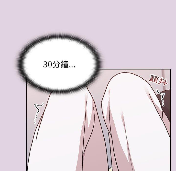 第65话 - 第87.jpg页