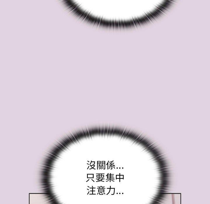 第65话 - 第89.jpg页