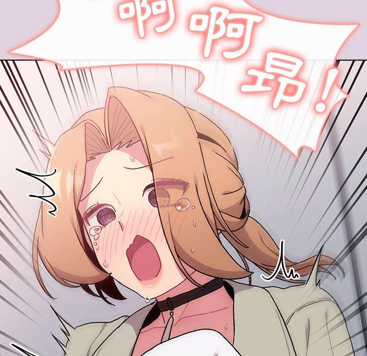 第65话 - 第92.jpg页