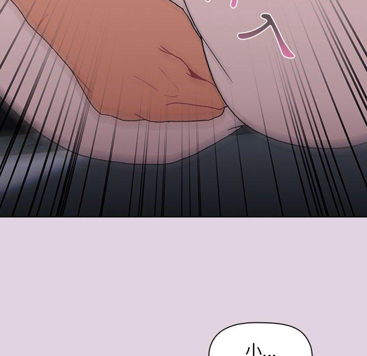 第65话 - 第94.jpg页