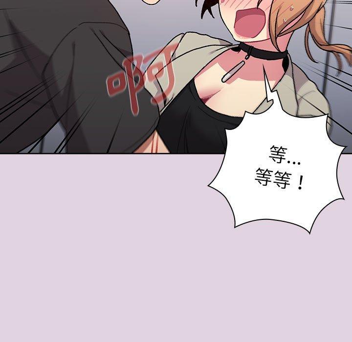 第65话 - 第103.jpg页