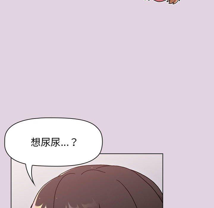 第65话 - 第106.jpg页