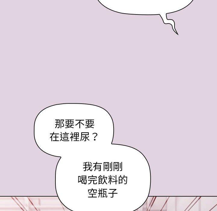 第65话 - 第108.jpg页