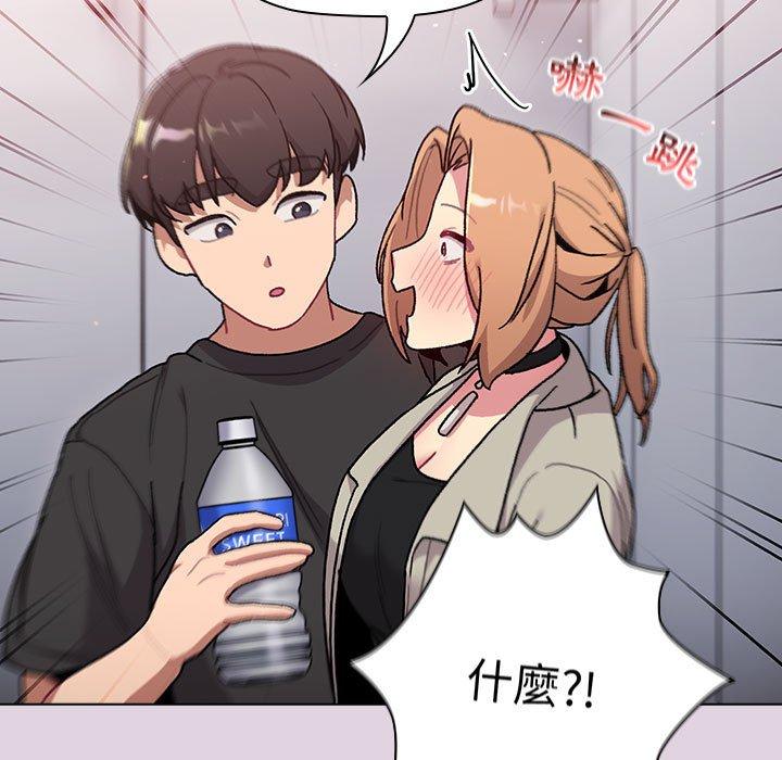 第65话 - 第109.jpg页