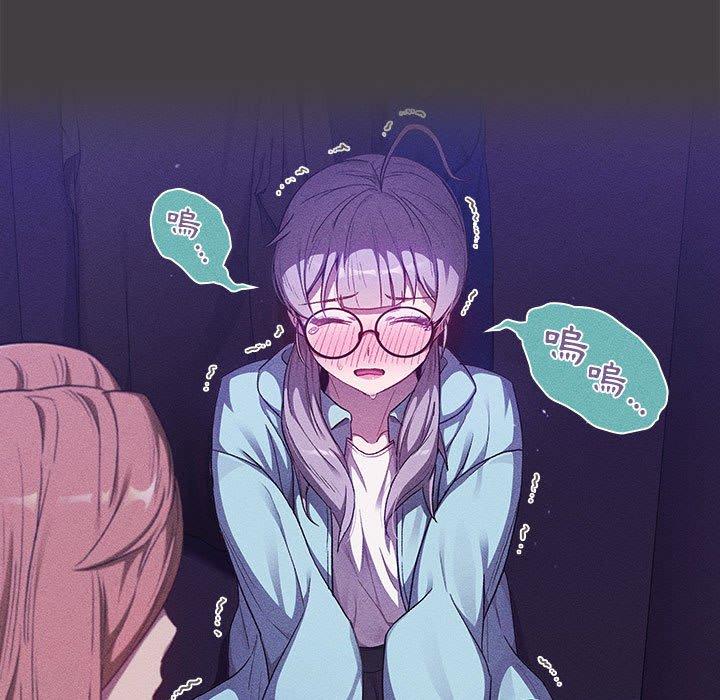 第65话 - 第117.jpg页