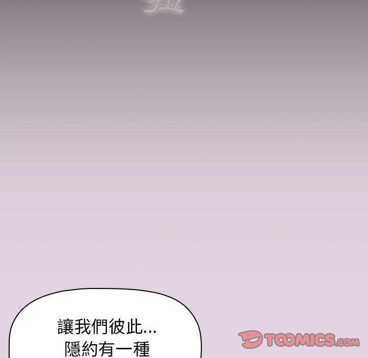 第65话 - 第129.jpg页