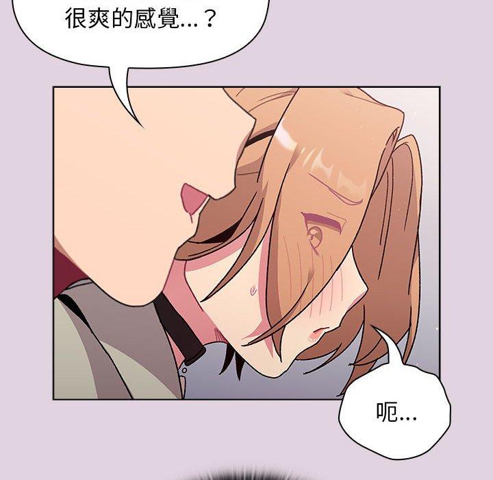 第65话 - 第130.jpg页