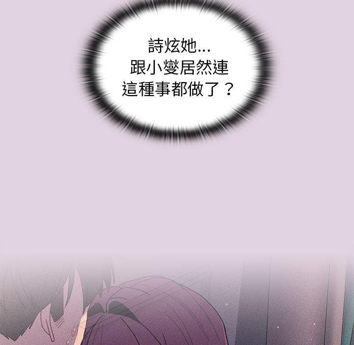 第65话 - 第131.jpg页