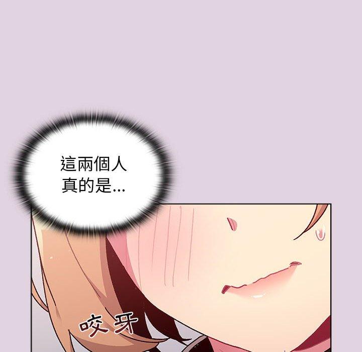 第65话 - 第134.jpg页