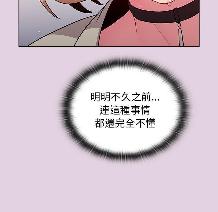 第65话 - 第135.jpg页