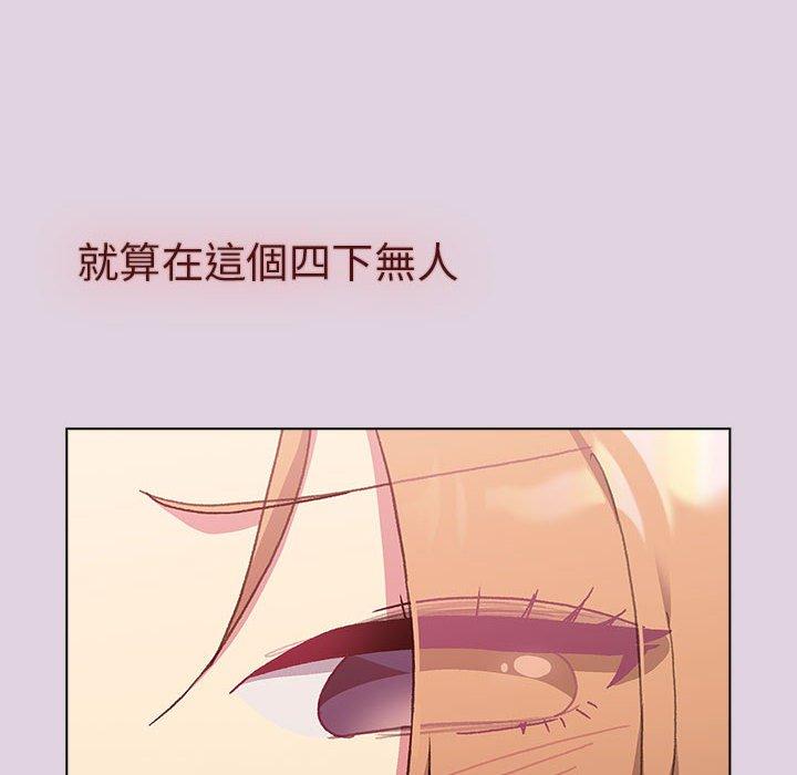 第65话 - 第140.jpg页