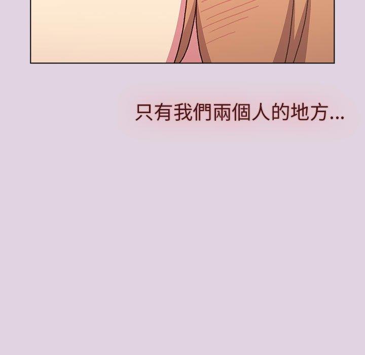 第65话 - 第141.jpg页
