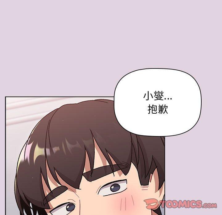 第65话 - 第147.jpg页
