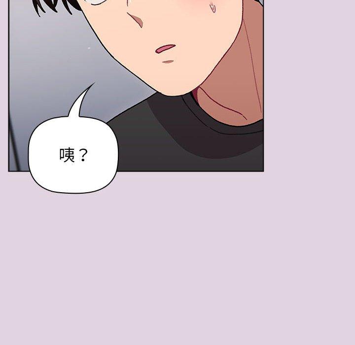 第65话 - 第148.jpg页