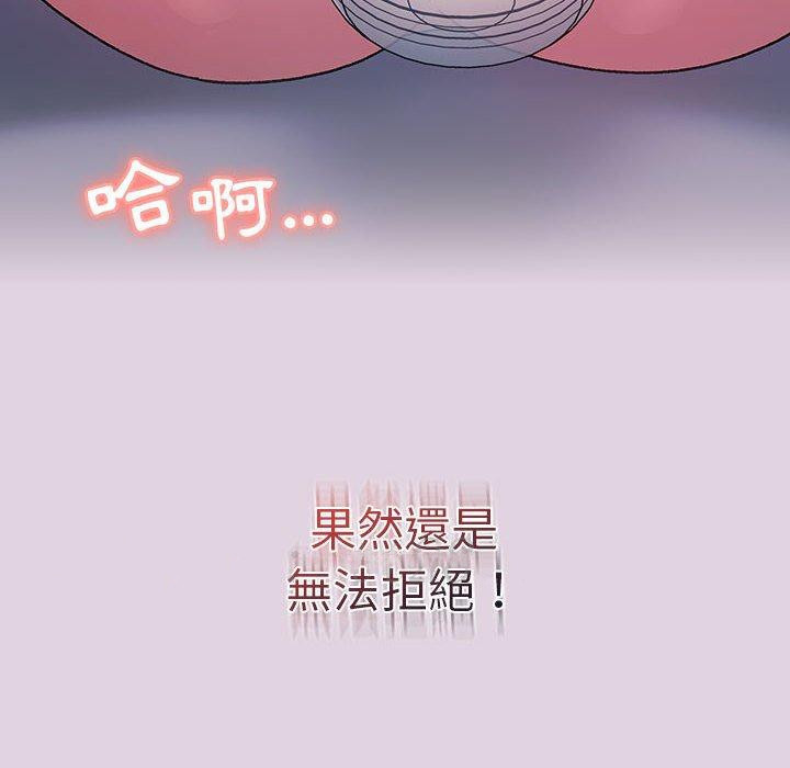 第65话 - 第152.jpg页