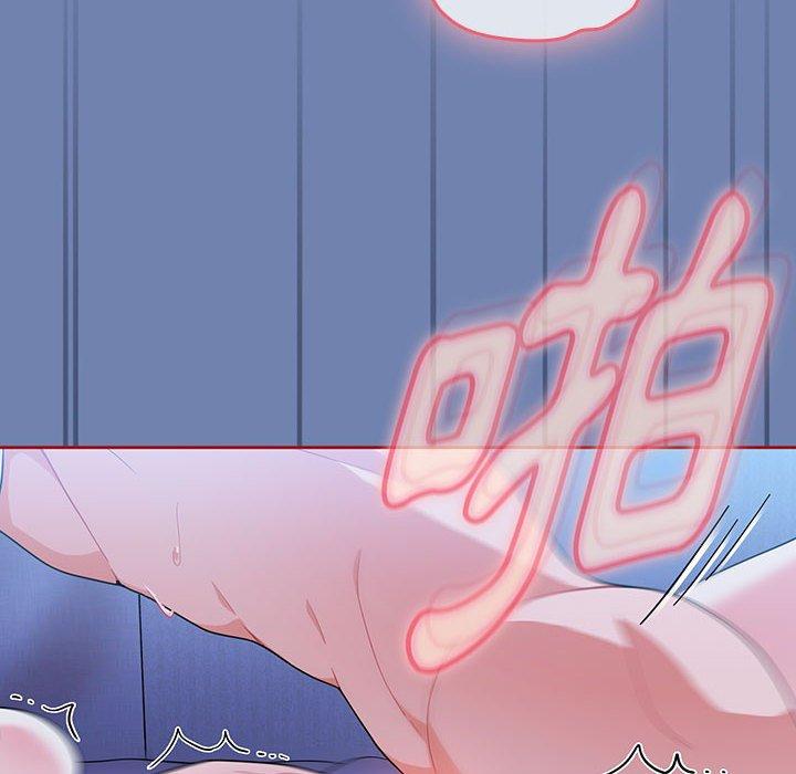 第11话 - 第12.jpg页