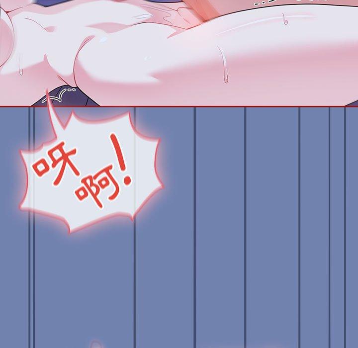 第11话 - 第13.jpg页