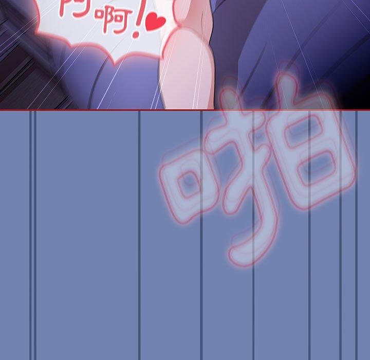 第11话 - 第21.jpg页