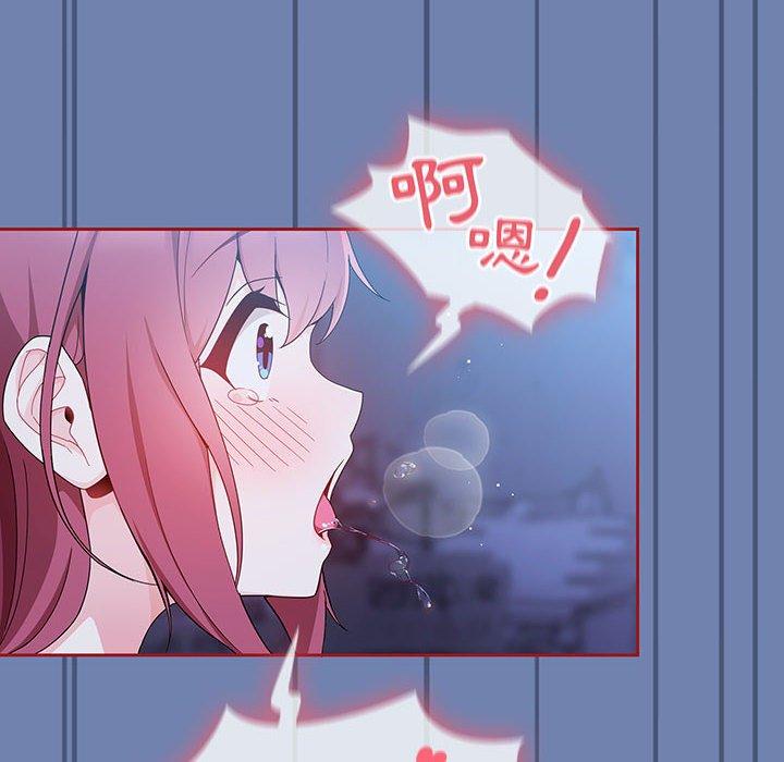 第11话 - 第22.jpg页