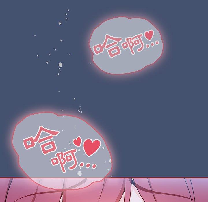 第11话 - 第35.jpg页