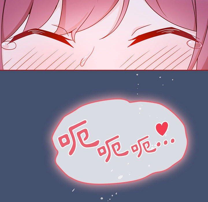 第11话 - 第36.jpg页