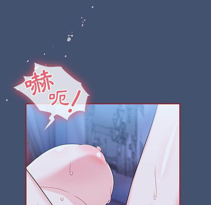 第11话 - 第37.jpg页